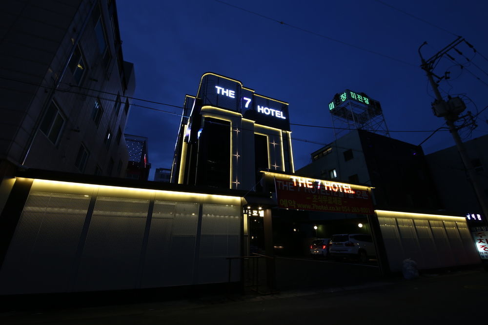 The 7 Hotel Pohang Zewnętrze zdjęcie
