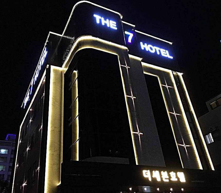 The 7 Hotel Pohang Zewnętrze zdjęcie